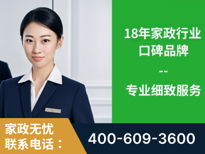 浏阳-企业展示图