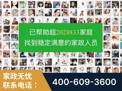 浏阳-企业展示图